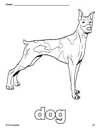 Free printable dog coloring page for preschool, pre-k, and kindergarten, PDF