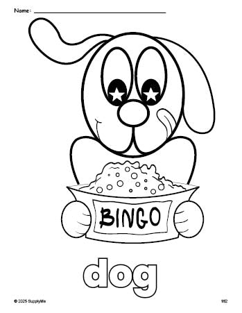 Free printable dog coloring page for preschool, pre-k, and kindergarten, PDF