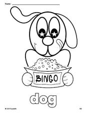 Free printable dog coloring page for preschool, pre-k, and kindergarten, PDF