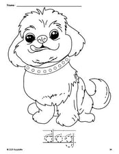 Free printable dog coloring page and word tracing worksheet, letter formation guides, perfect for preschool, pre-k, and kindergarten, PDF