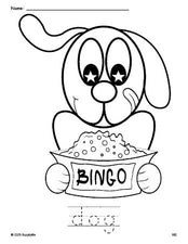 Free printable dog coloring page and word tracing worksheet, perfect for preschool, pre-k, and kindergarten, PDF