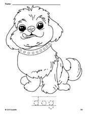 Free printable dog coloring page and word tracing worksheet, perfect for preschool, pre-k, and kindergarten, PDF