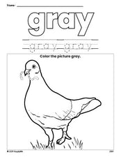 Free dove color gray coloring page and color worksheet, gray worksheet for preschoolers to learn colors, printable PDF