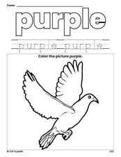 Free dove color purple coloring page and color worksheet, purple worksheet for preschoolers to learn colors, printable PDF