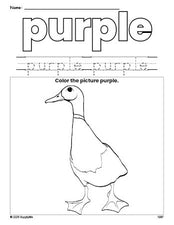 Free duck color purple coloring page and color worksheet, purple worksheet for preschoolers to learn colors, printable PDF