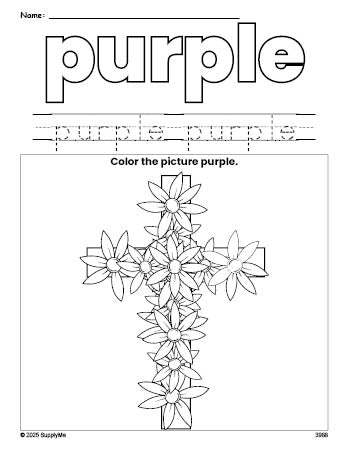 Free Easter cross color purple coloring page and color worksheet, purple worksheet for preschoolers to learn colors, printable PDF