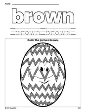 Free Easter egg color brown coloring page and color worksheet, brown worksheet for preschoolers to learn colors, printable PDF