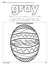 Free Easter egg color gray coloring page and color worksheet, gray worksheet for preschoolers to learn colors, printable PDF