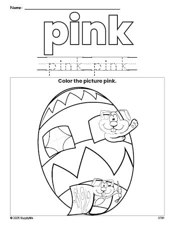 Free Easter egg color pink coloring page and color worksheet, pink worksheet for preschoolers to learn colors, printable PDF