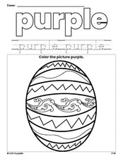 Free Easter egg color purple coloring page and color worksheet, purple worksheet for preschoolers to learn colors, printable PDF