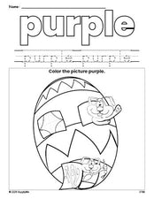 Free Easter egg color purple coloring page and color worksheet, purple worksheet for preschoolers to learn colors, printable PDF