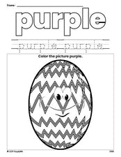 Free Easter egg color purple coloring page and color worksheet, purple worksheet for preschoolers to learn colors, printable PDF