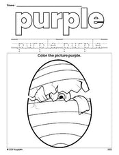 Free Easter egg color purple coloring page and color worksheet, purple worksheet for preschoolers to learn colors, printable PDF