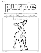 Free Easter lamb color purple coloring page and color worksheet, purple worksheet for preschoolers to learn colors, printable PDF