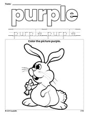 Free Easter rabbit color purple coloring page and color worksheet, purple worksheet for preschoolers to learn colors, printable PDF