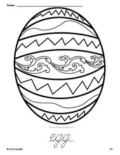 Free printable egg Easter coloring page and cursive word tracing worksheet, perfect for preschool, pre-k, and kindergarten, PDF