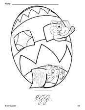 Free printable egg Easter coloring page and cursive word tracing worksheet, perfect for preschool, pre-k, and kindergarten, PDF