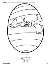 Free printable egg Easter coloring page and cursive word tracing worksheet, perfect for preschool, pre-k, and kindergarten, PDF