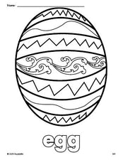 Free printable egg Easter coloring page for preschool, pre-k, and kindergarten, PDF