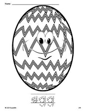 Free printable egg Easter coloring page and word tracing worksheet, letter formation guides, perfect for preschool, pre-k, and kindergarten, PDF