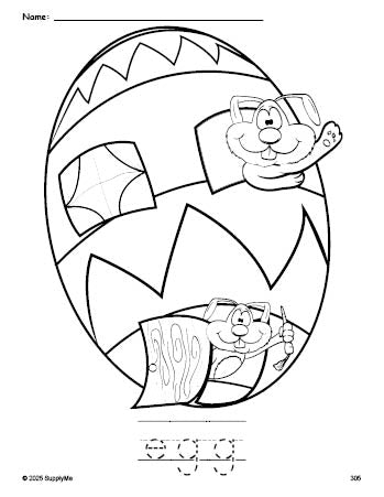 Free printable egg Easter coloring page and word tracing worksheet, perfect for preschool, pre-k, and kindergarten, PDF