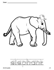 Free printable elephant coloring page and word tracing worksheet, letter formation guides, perfect for preschool, pre-k, and kindergarten, PDF