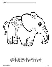 Free printable elephant coloring page and word tracing worksheet, letter formation guides, perfect for preschool, pre-k, and kindergarten, PDF