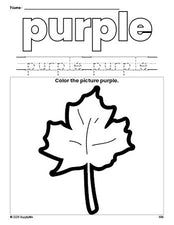 Free fall leaf color purple coloring page and color worksheet, purple worksheet for preschoolers to learn colors, printable PDF