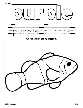 Free fish color purple coloring page and color worksheet, purple worksheet for preschoolers to learn colors, printable PDF