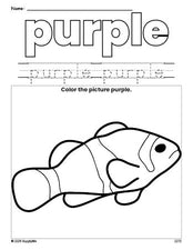 Free fish color purple coloring page and color worksheet, purple worksheet for preschoolers to learn colors, printable PDF