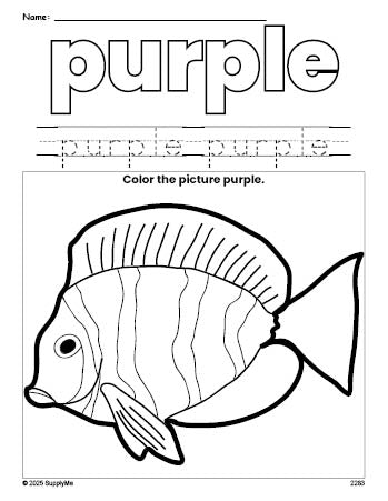 Free fish color purple coloring page and color worksheet, purple worksheet for preschoolers to learn colors, printable PDF