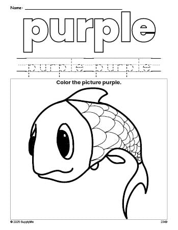 Free fish color purple coloring page and color worksheet, purple worksheet for preschoolers to learn colors, printable PDF