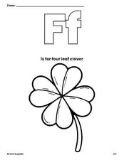 Free printable four leaf clover St. Patrick's Day coloring page, letter f coloring page for preschool, pre-k, and kindergarten, PDF