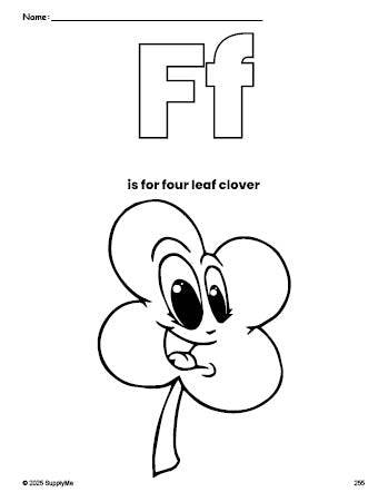 Free printable four leaf clover St. Patrick's Day coloring page, letter f coloring page for preschool, pre-k, and kindergarten, PDF