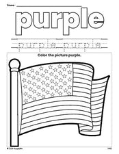 Free Fourth of July American Flag color purple coloring page and color worksheet, purple worksheet for preschoolers to learn colors, printable PDF