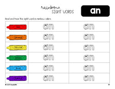 Free first grade worksheet, rainbow sight word tracing worksheet, beginner sight word for 1st graders and high frequency word 'an', first 100 fry sight words, Dolch, PDF