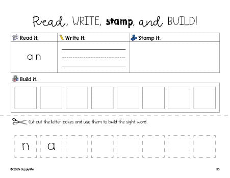 Free first grade worksheet, read, write, stamp, and build the beginner sight word for 1st graders and high frequency word 'an', first 100 fry sight words, Dolch, PDF