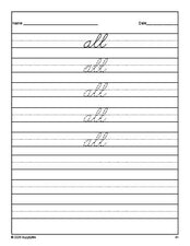 Free kindergarten sight word cursive tracing worksheet, high frequency word 'all', first 100 fry sight words, Dolch primer, PDF