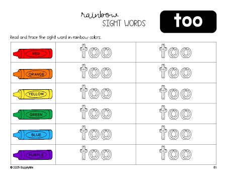 Free kindergarten worksheet, rainbow sight word tracing worksheet, beginner sight word for kindergarteners and high frequency word 'too', second 100 fry sight words, Dolch primer, PDF