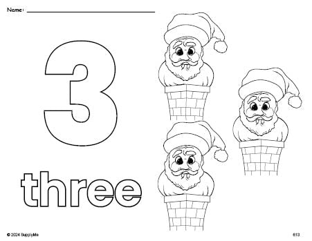 Free printable Santa Christmas coloring page and counting worksheet, number 3 coloring page for preschool, pre-k, and kindergarten