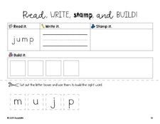 Free preschool worksheet, read, write, stamp, and build the beginner sight word for preschoolers and high frequency word 'jump', Dolch pre-primer, PDF