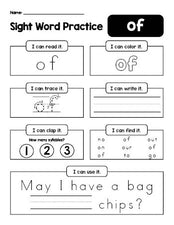 Free printable first grade sight word worksheet, beginner sight word for 1st graders and high frequency word 'of', practice sheet includes 6 sight word activities and 1 sight word sentence, first 100 fry sight words, Dolch, PDF