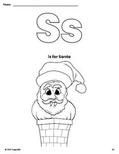 Free printable Santa Christmas coloring page, letter s coloring page for preschool, pre-k, and kindergarten