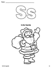 Free printable Santa Christmas coloring page, letter s coloring page for preschool, pre-k, and kindergarten