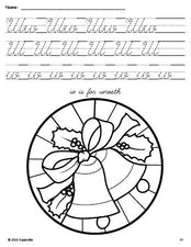 Free printable wreath Christmas coloring page, cursive letter tracing worksheet, letter w worksheet for preschool, pre-k, and kindergarten