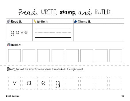 Free second grade worksheet, read, write, stamp, and build the beginner sight word for 2nd graders and high frequency word 'gave', fifth 100 fry sight words, Dolch, PDF