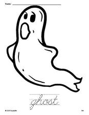 Free printable ghost Halloween coloring page and cursive word tracing worksheet, perfect for preschool, pre-k, and kindergarten, PDF