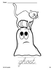 Free printable ghost Halloween coloring page and cursive word tracing worksheet, perfect for preschool, pre-k, and kindergarten, PDF