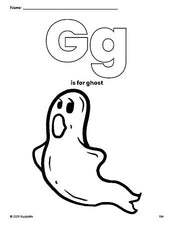 Free printable ghost Halloween coloring page, letter g coloring page for preschool, pre-k, and kindergarten, PDF