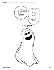 Free printable ghost Halloween coloring page, letter g coloring page for preschool, pre-k, and kindergarten, PDF